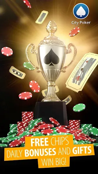 Скачать взломанную City Poker: Holdem, Omaha (Сити Покер)  [МОД Много денег] — последняя версия apk на Андроид screen 4