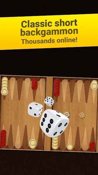 Взлом Backgammon Short Arena  [МОД Unlocked] — последняя версия apk на Андроид screen 1