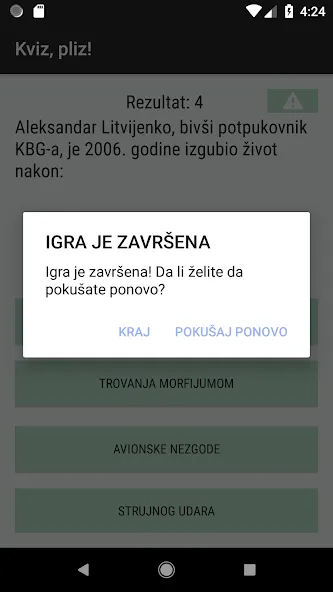 Скачать взломанную Kviz, pliz!  [МОД Все открыто] — последняя версия apk на Андроид screen 5