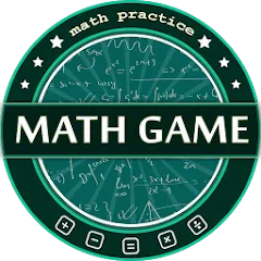 Math Game 2023