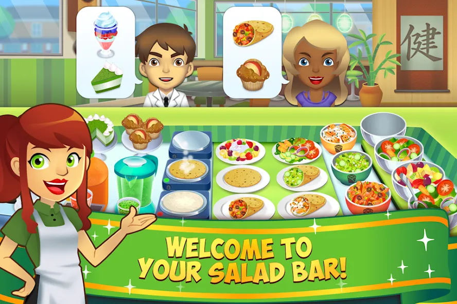 Взломанная My Salad Bar: Veggie Food Game (Мой салатбар)  [МОД Все открыто] — последняя версия apk на Андроид screen 1