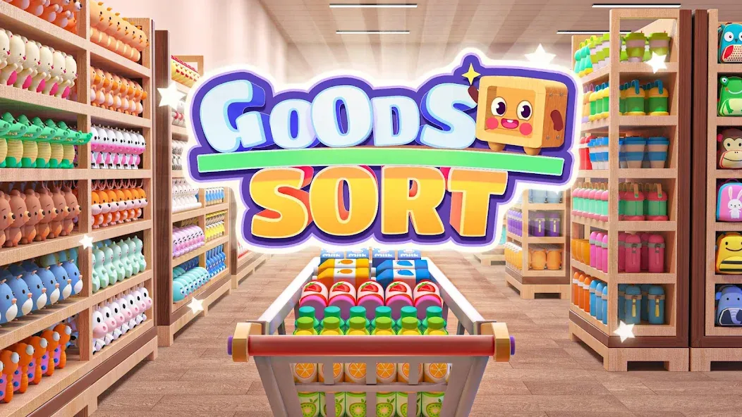 Взломанная Goods Sort™ — Sorting Games (Гудз Сорт)  [МОД Все открыто] — полная версия apk на Андроид screen 1