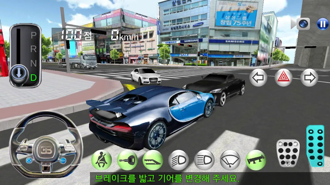 Скачать взломанную 3D Driving Class  [МОД Unlimited Money] — стабильная версия apk на Андроид screen 4