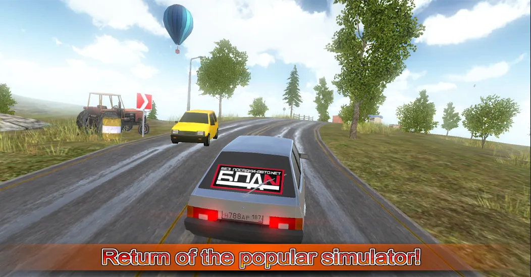 Взломанная Driving simulator VAZ 2108 SE  [МОД Меню] — последняя версия apk на Андроид screen 1