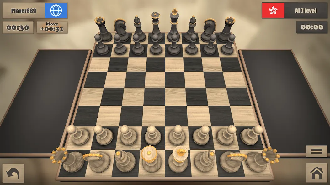 Скачать взломанную Real Chess  [МОД Бесконечные деньги] — стабильная версия apk на Андроид screen 2