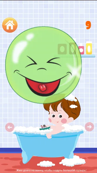 Взлом Popping bubbles for kids  [МОД Много денег] — полная версия apk на Андроид screen 2