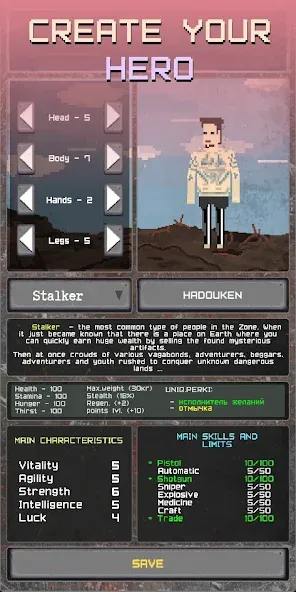 Скачать взломанную Pocket ZONE (Покет ЗОНЕ)  [МОД Много денег] — последняя версия apk на Андроид screen 2