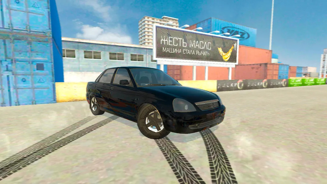 Скачать взломанную Lada Drift Simulator — Online  [МОД Много монет] — полная версия apk на Андроид screen 5