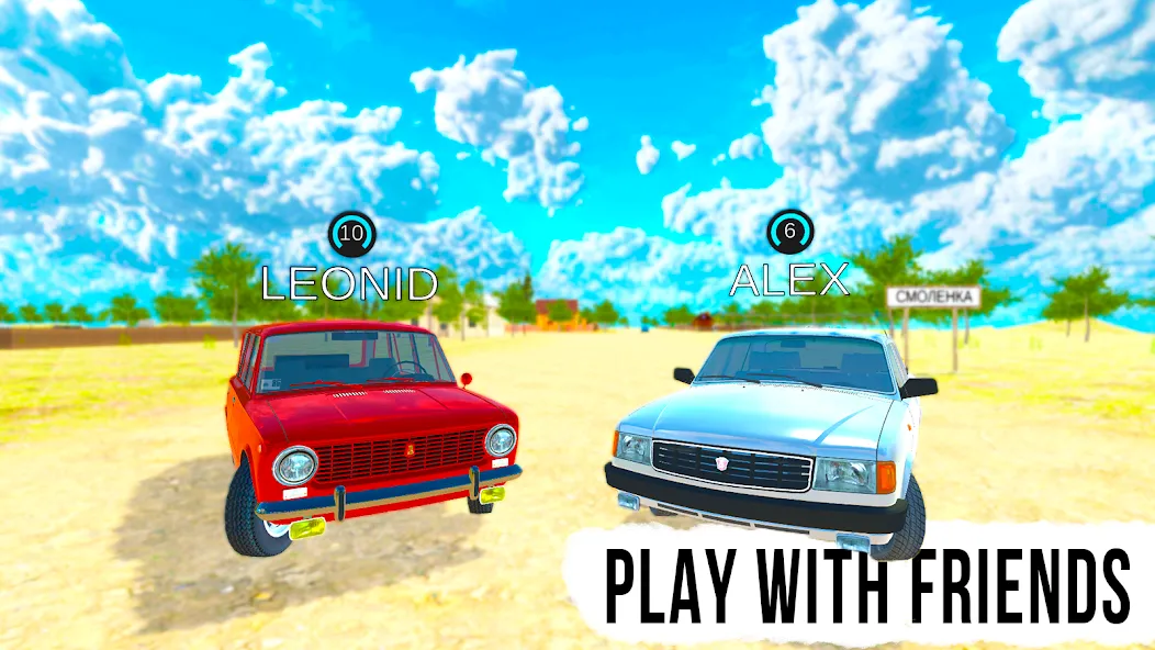 Взлом Russian Village: Online & LADA  [МОД Бесконечные монеты] — стабильная версия apk на Андроид screen 2