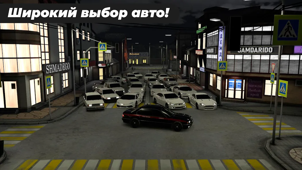 Скачать взлом Caucasus Parking: Парковка 3D (Кавказ Паркинг)  [МОД Menu] — последняя версия apk на Андроид screen 5