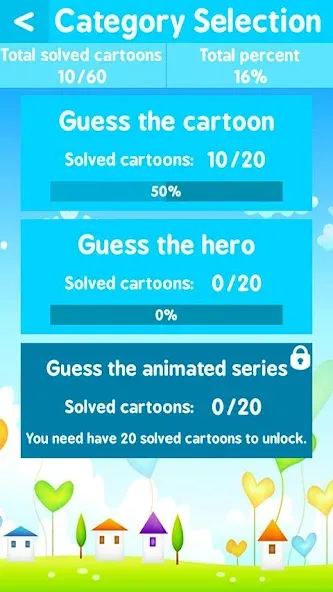 Скачать взлом Cartoon Quiz  [МОД Бесконечные монеты] — полная версия apk на Андроид screen 5