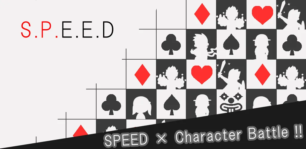 Взлом SPEED × Character Battle [ Fre  [МОД Бесконечные монеты] — стабильная версия apk на Андроид screen 1