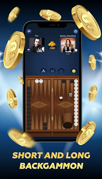 Скачать взломанную PPNards: Backgammon board game (ППНардс)  [МОД Menu] — последняя версия apk на Андроид screen 1