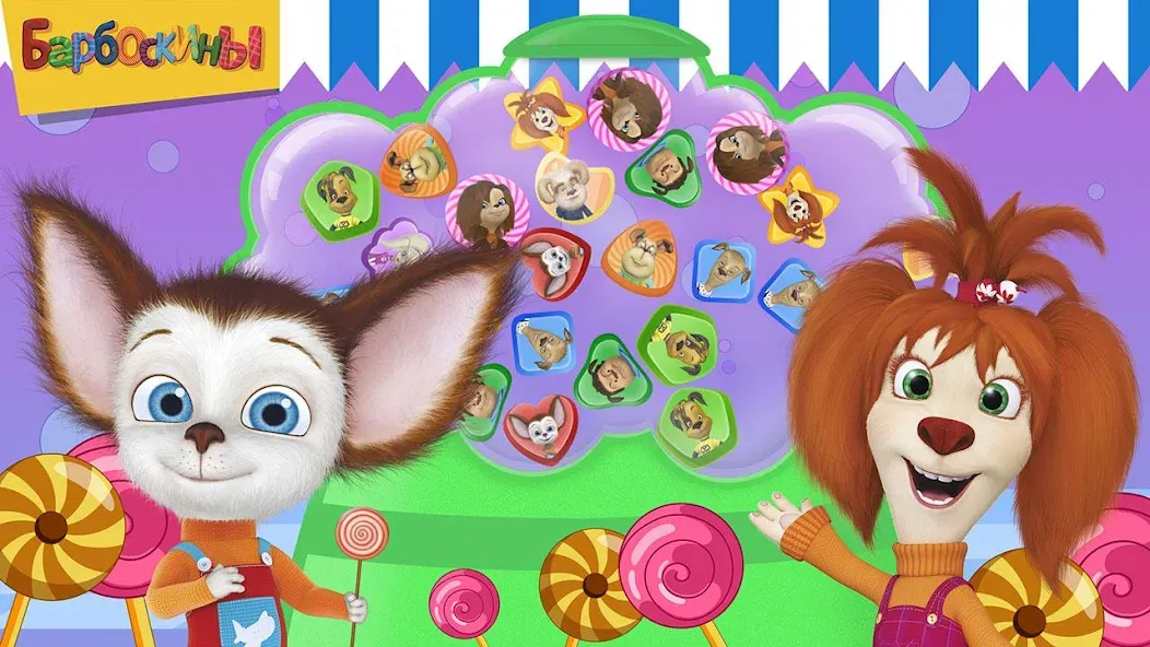 Взломанная Pooches Supermarket: Shopping  [МОД Меню] — полная версия apk на Андроид screen 3