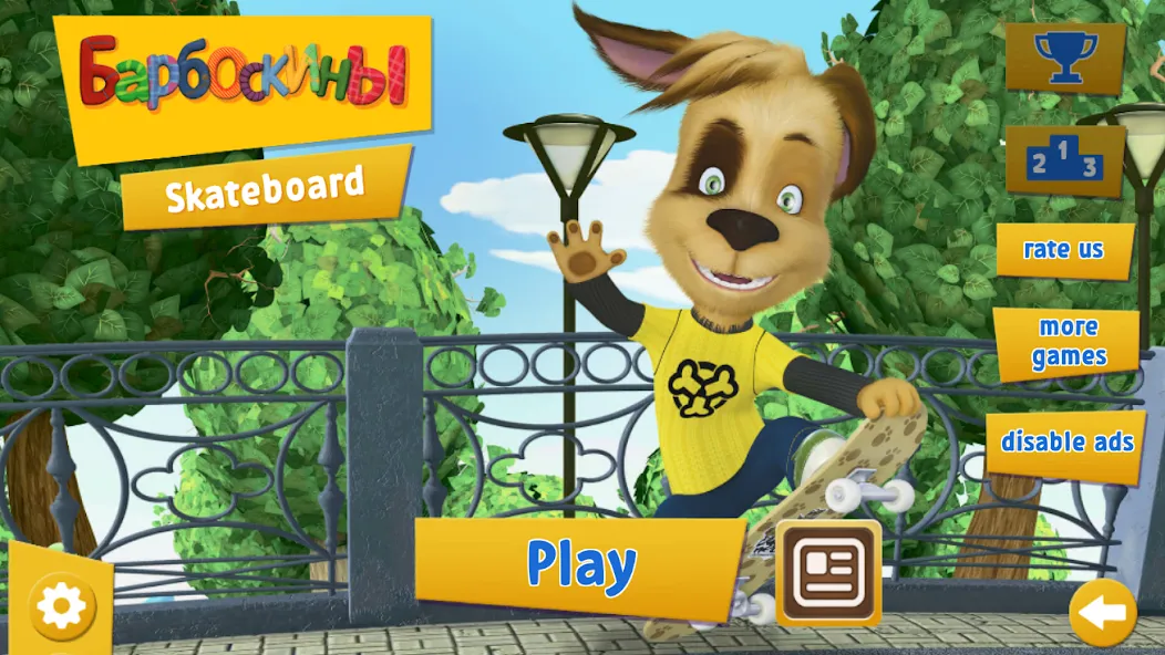 Скачать взломанную Pooches: Skateboard  [МОД Menu] — последняя версия apk на Андроид screen 1