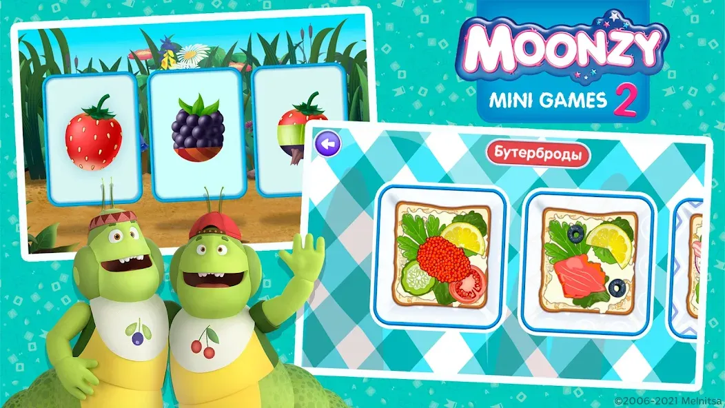 Скачать взлом Moonzy: Mini-games for Kids  [МОД Unlimited Money] — последняя версия apk на Андроид screen 4