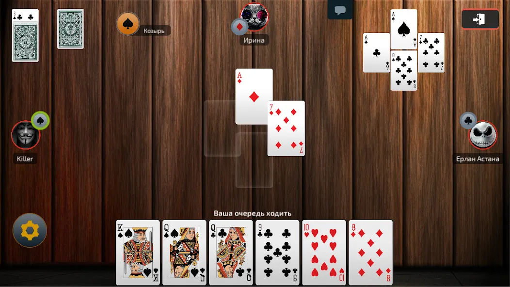 Взломанная Белка KZ — карточная игра  [МОД Menu] — полная версия apk на Андроид screen 5