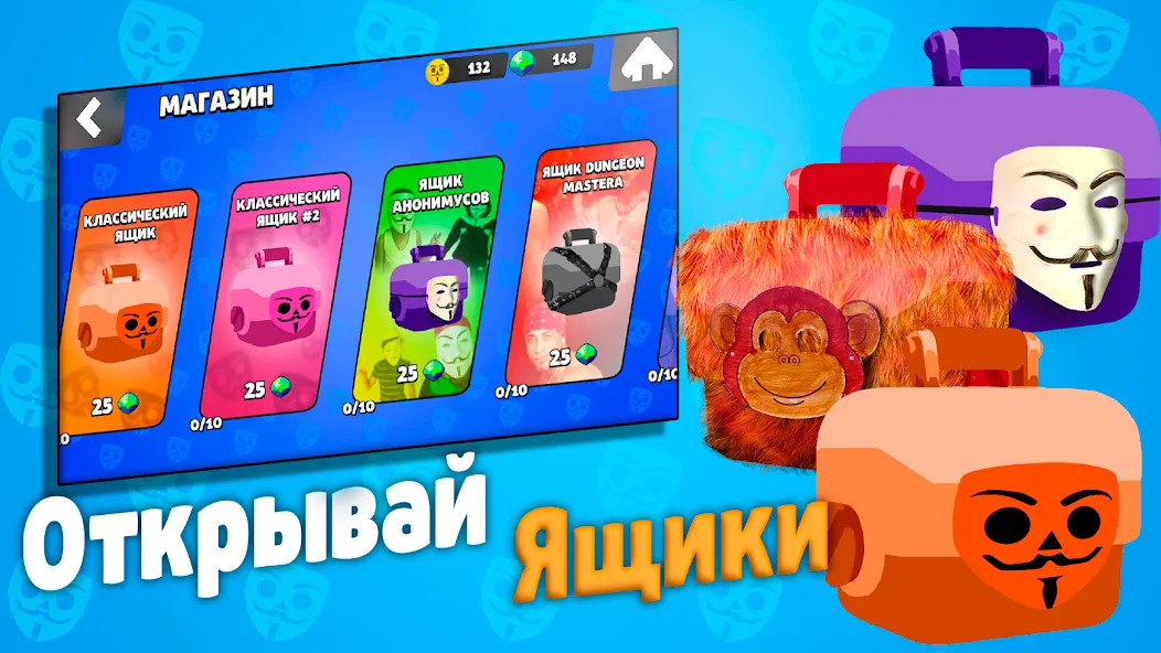 Взлом Бабл Квас  [МОД Mega Pack] — последняя версия apk на Андроид screen 3