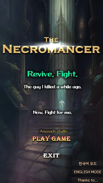 Взлом Necromancer RPG (Некромант РПГ)  [МОД Unlimited Money] — стабильная версия apk на Андроид screen 1