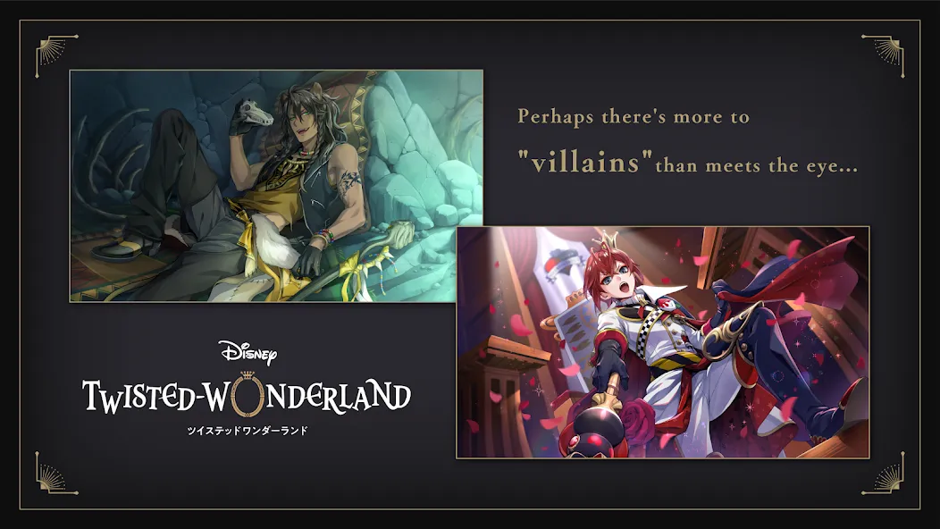 Взлом Disney Twisted-Wonderland (Дисней Твистед)  [МОД Бесконечные монеты] — последняя версия apk на Андроид screen 1