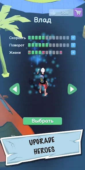 Взлом A4 — Run Away Challenge  [МОД Бесконечные монеты] — последняя версия apk на Андроид screen 3