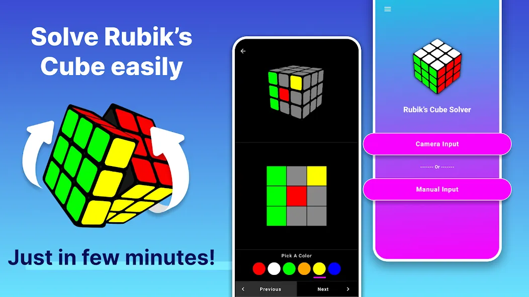 Взломанная Rubik's Cube Solver  [МОД Unlocked] — полная версия apk на Андроид screen 1