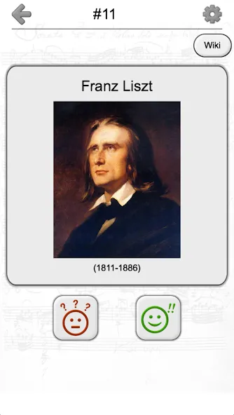 Взломанная Famous Composers Portrait Quiz  [МОД Бесконечные монеты] — стабильная версия apk на Андроид screen 5