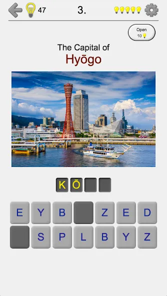 Взлом Prefectures of Japan — Quiz  [МОД Много денег] — стабильная версия apk на Андроид screen 2