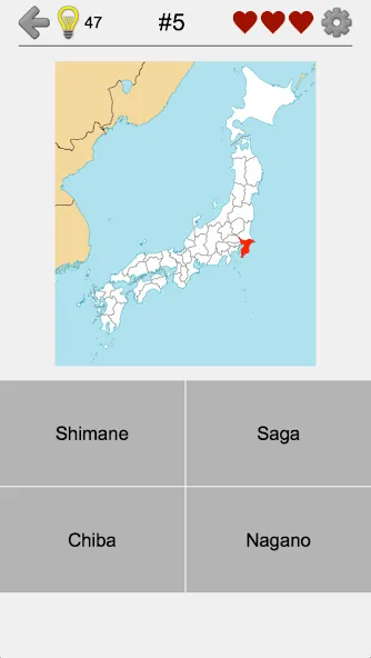 Взлом Prefectures of Japan — Quiz  [МОД Много денег] — стабильная версия apk на Андроид screen 4