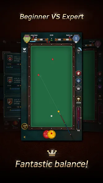 Скачать взломанную Real Billiards Battle — carom (Риал Бильярдс Батл)  [МОД Меню] — последняя версия apk на Андроид screen 4