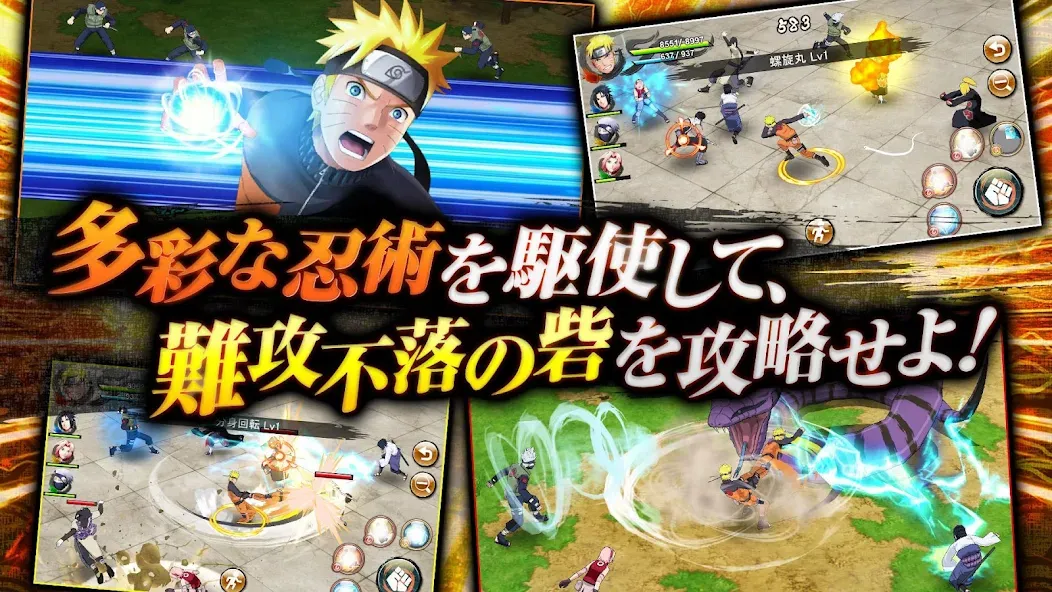 Скачать взлом NARUTO X BORUTO 忍者BORUTAGE  [МОД Menu] — стабильная версия apk на Андроид screen 2