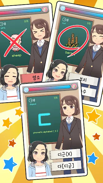 Взлом My Korean Teacher : Quiz  [МОД Бесконечные деньги] — полная версия apk на Андроид screen 3