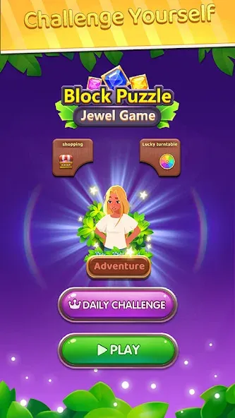 Взломанная Block Puzzle: Block Blast!  [МОД Mega Pack] — стабильная версия apk на Андроид screen 5