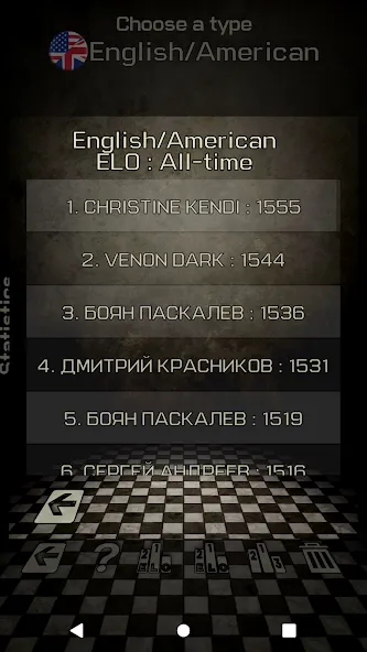 Взлом Checkers Games — Multiplayer  [МОД Mega Pack] — полная версия apk на Андроид screen 5