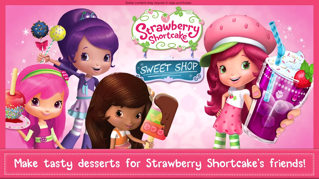 Скачать взломанную Strawberry Shortcake Sweets  [МОД Много денег] — последняя версия apk на Андроид screen 1