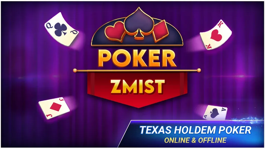 Скачать взломанную Poker Texas Holdem (Покер Техасский Холдем)  [МОД Mega Pack] — стабильная версия apk на Андроид screen 1