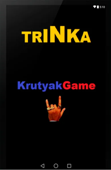 Скачать взлом Trinka  [МОД Много монет] — стабильная версия apk на Андроид screen 5