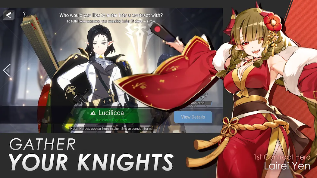 Взломанная Lord of Heroes: anime games (Лорд оф Хироес)  [МОД Много денег] — полная версия apk на Андроид screen 3