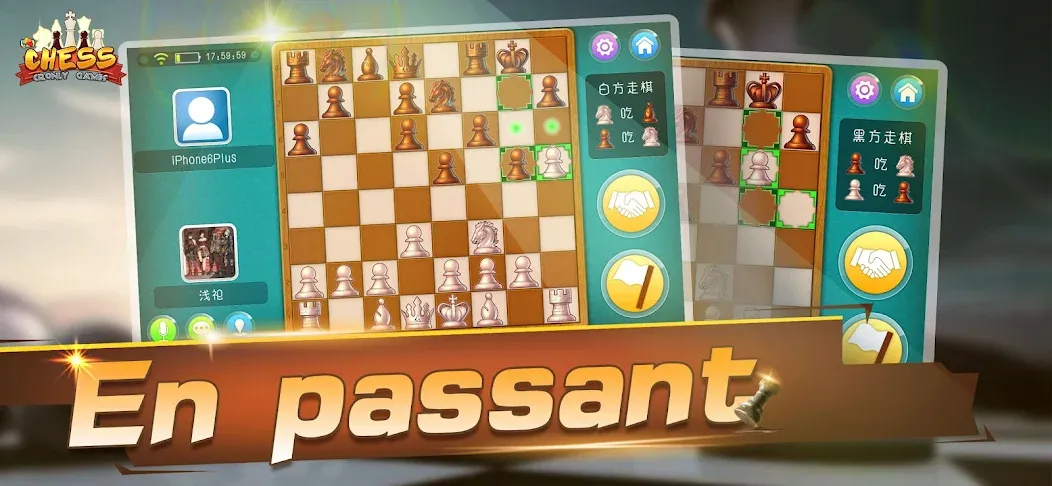 Взломанная Chess — Online Game Hall (Шахматы)  [МОД Меню] — стабильная версия apk на Андроид screen 2