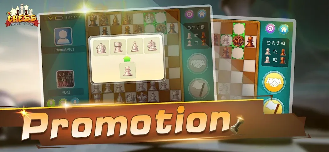 Взломанная Chess — Online Game Hall (Шахматы)  [МОД Меню] — стабильная версия apk на Андроид screen 3