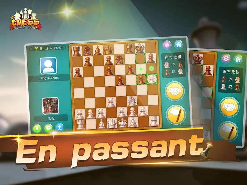 Взломанная Chess — Online Game Hall (Шахматы)  [МОД Меню] — стабильная версия apk на Андроид screen 5