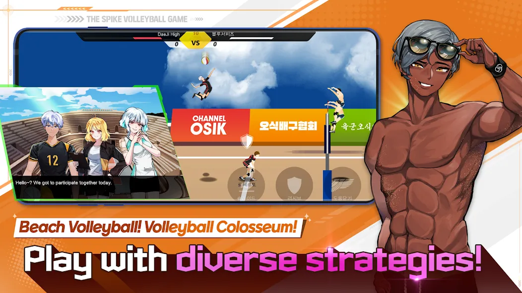 Скачать взлом The Spike — Volleyball Story (Зе Спайк)  [МОД Все открыто] — последняя версия apk на Андроид screen 3