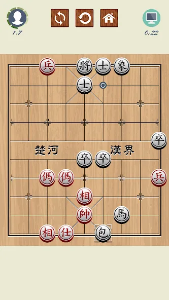 Взломанная Chinese Chess — Xiangqi Basics  [МОД Много монет] — последняя версия apk на Андроид screen 1