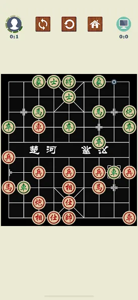 Взломанная Chinese Chess — Xiangqi Basics  [МОД Много монет] — последняя версия apk на Андроид screen 2