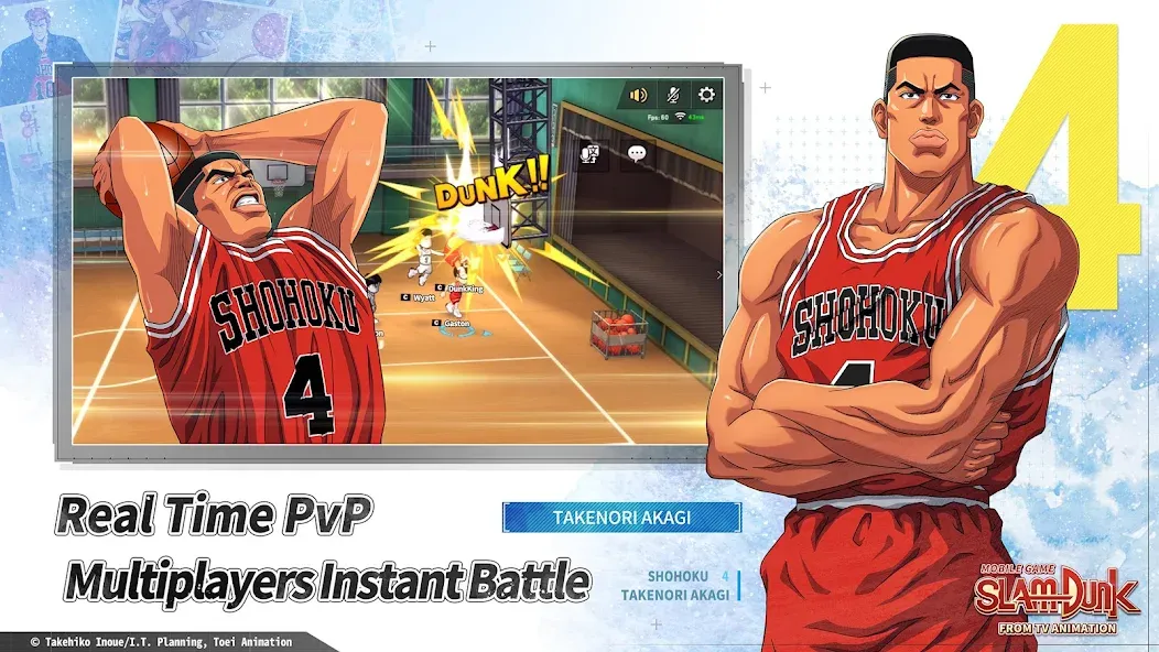 Взлом SLAM DUNK from TV Animation (СЛЭМ ДАНК из ТВ анимации)  [МОД Unlimited Money] — стабильная версия apk на Андроид screen 3