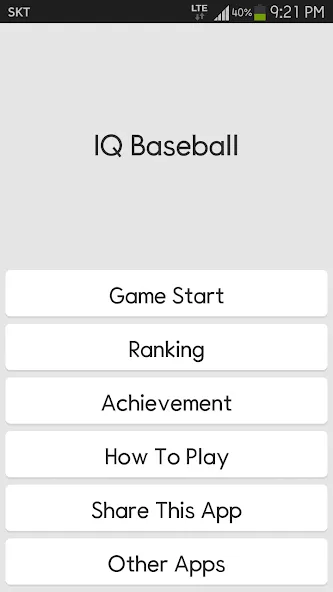 Взлом IQ Baseball — Number Puzzle (АйКью Бейсбол)  [МОД Бесконечные деньги] — стабильная версия apk на Андроид screen 1