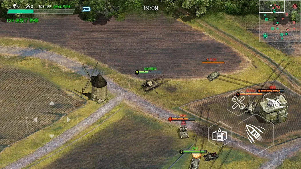 Взлом Ace Tank  [МОД Много денег] — полная версия apk на Андроид screen 5