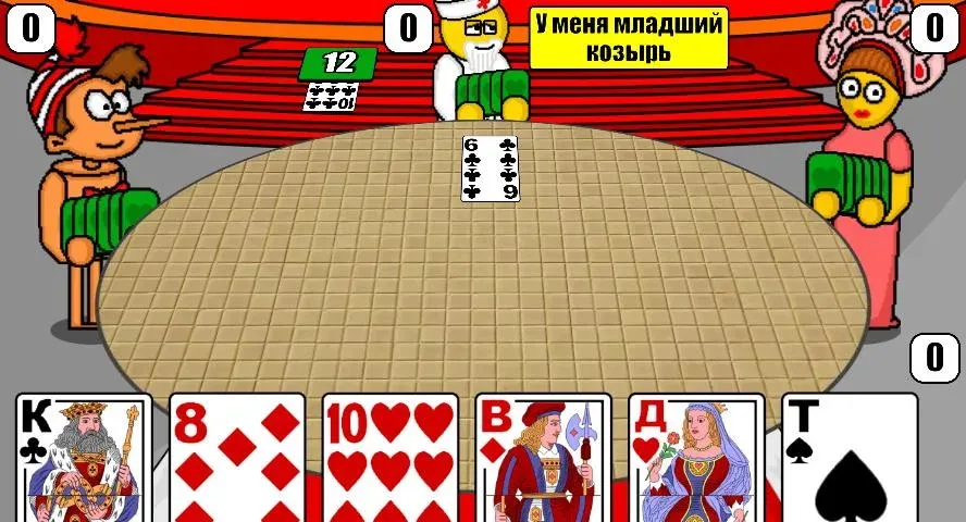 Взлом Дурак Плюс  [МОД Unlimited Money] — стабильная версия apk на Андроид screen 5