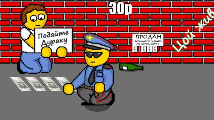 Взломанная Дурак на деньги  [МОД Unlocked] — последняя версия apk на Андроид screen 2