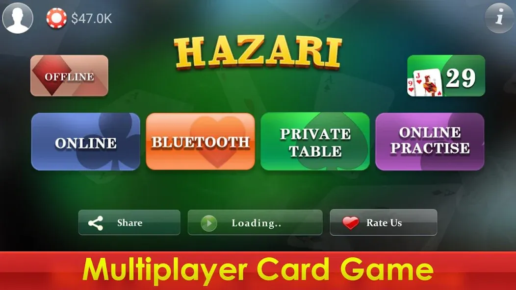 Скачать взлом Hazari — 1000 Points Card Game (Хазари)  [МОД Mega Pack] — стабильная версия apk на Андроид screen 2